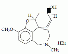The molecule of galantamine, which is synthesized from the red spider lily 