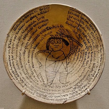 aramaic-incantation-bowl